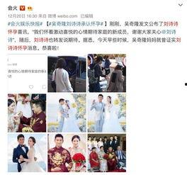 1月娱乐圈吃瓜日历,盘点热点事件与明星幕后故事